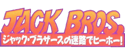 Jack Bros. Logo
