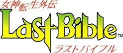 Last Bible Logo